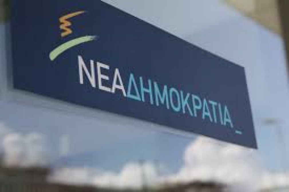 Οι πιθανότεροι... για την έκτη θέση...