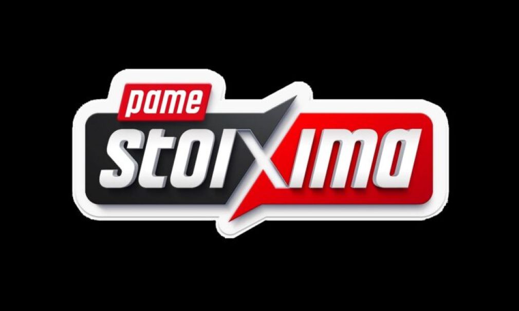 ΠΑΜΕ ΣΤΟΙΧΗΜΑ: Περισσότερα από 93 εκατομμύρια ευρώ σε κέρδη μοίρασε τον Απρίλιο