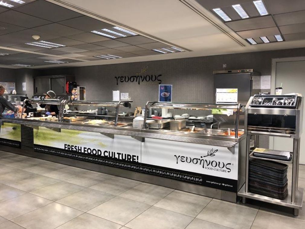‘’ΓΕΥΣΗΝΟΥΣ’’ Στην κουλτούρα της η ‘’πράσινη’’- βιώσιμη ανάπτυξη