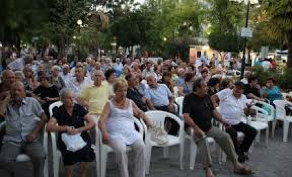 Πω πω, λαό που έχουμε!