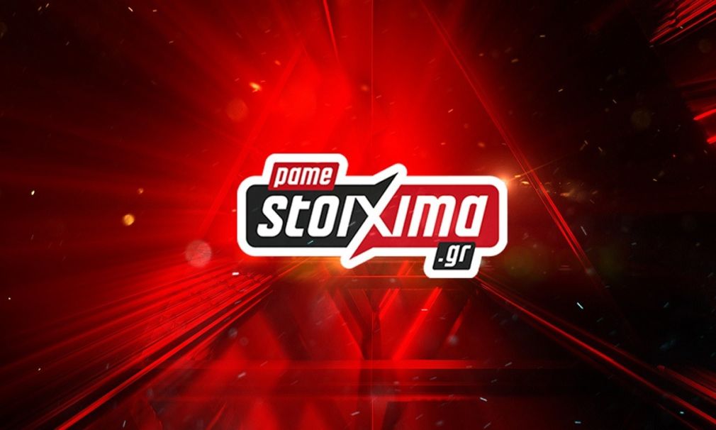 ΠΑΜΕ ΣΤΟΙΧΗΜΑ: Περισσότερα από 75 εκατομμύρια ευρώ σε κέρδη μοίρασε τον Μάϊο
