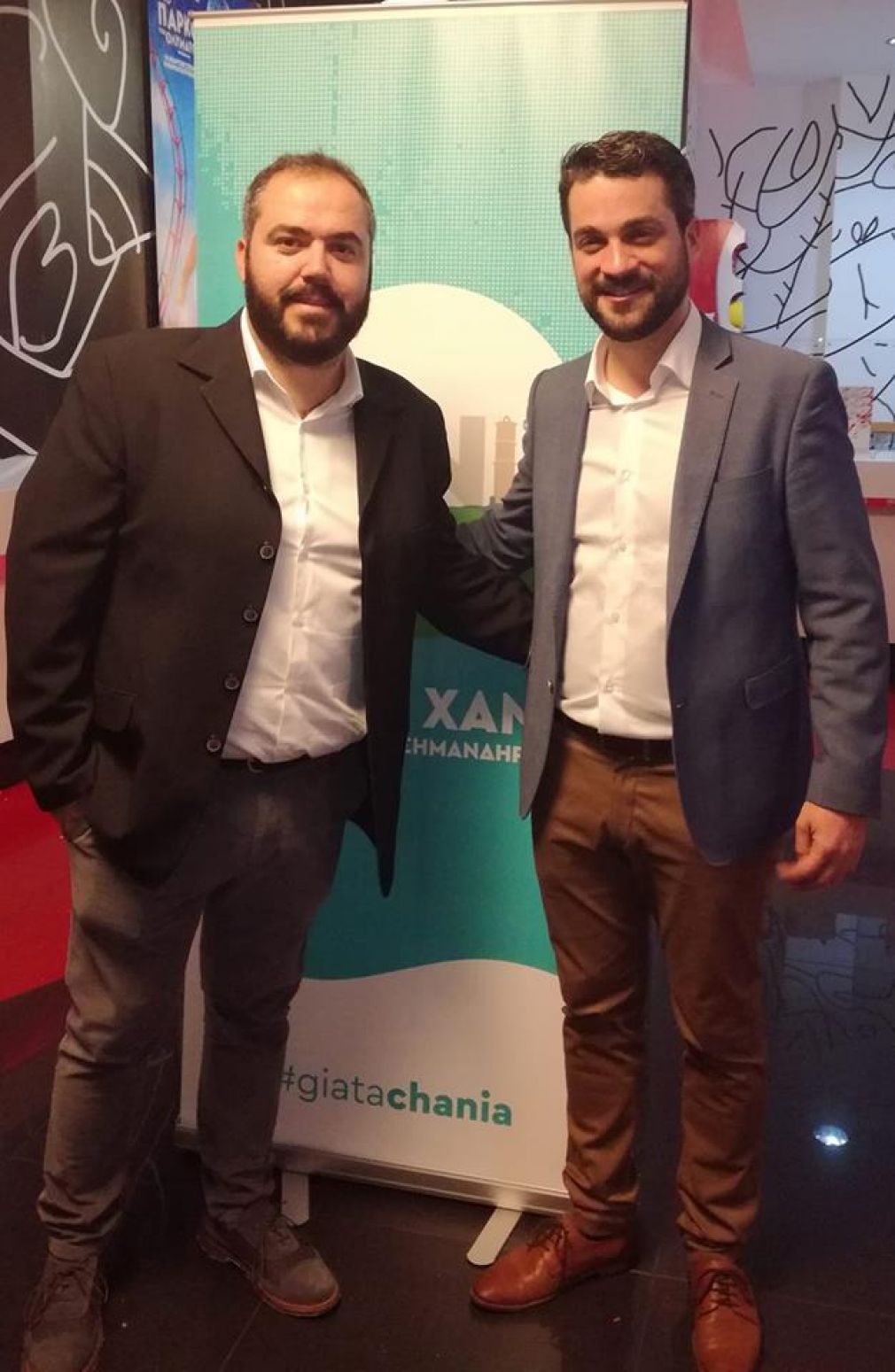 Αντ' αυτού... και 650 σταυροί...