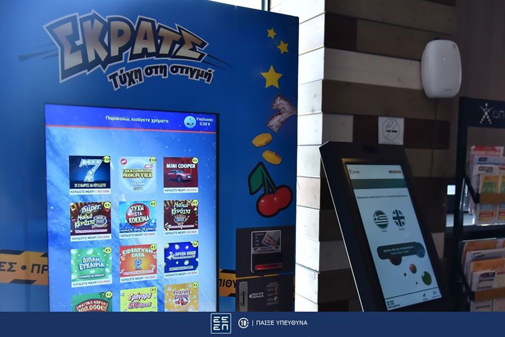 ΣΚΡΑΤΣ: Κέρδη άνω των 10,3 εκατ. ευρώ τον Αύγουστο