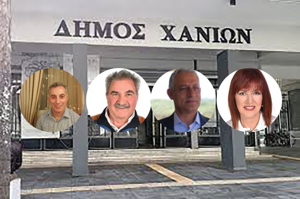 Μας λείπουν... θα επιστρέψουν;