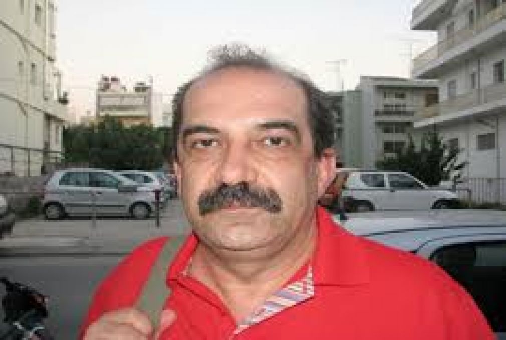 Ντροπή!