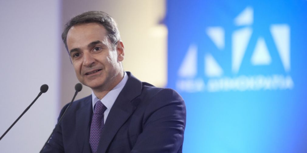 Όταν ο "Κυριάκος" κέρδισε το στοίχημα της υγείας!