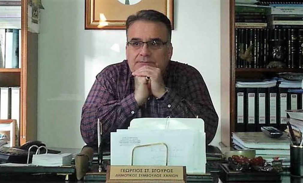 Πολύ χαρούμενος ο Γιώργος!