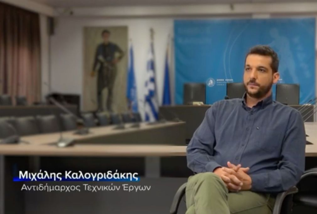 Οι παλιοί... δεν φεύγουν... οι νέοι ψάχνουν ευκαιρίες και ο δήμος δεν "περπατάει"