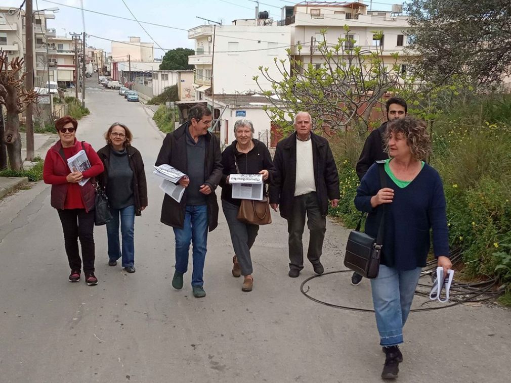 Το ίδιο που σου κάνει!