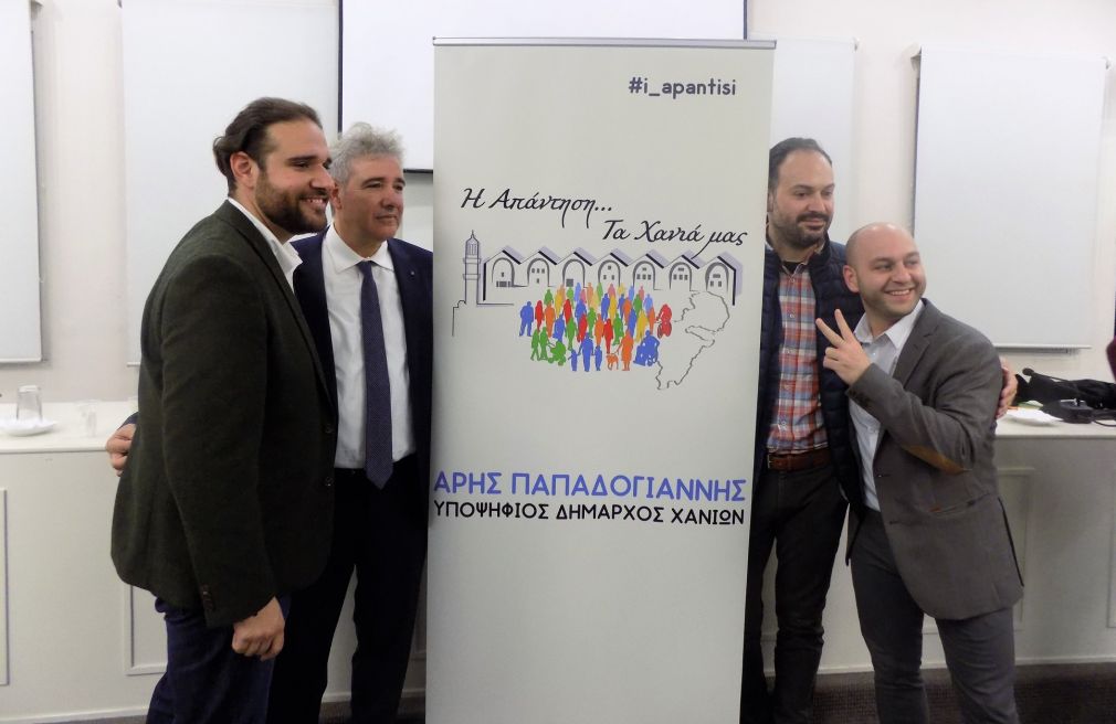 Ωραίος ο μικρός...