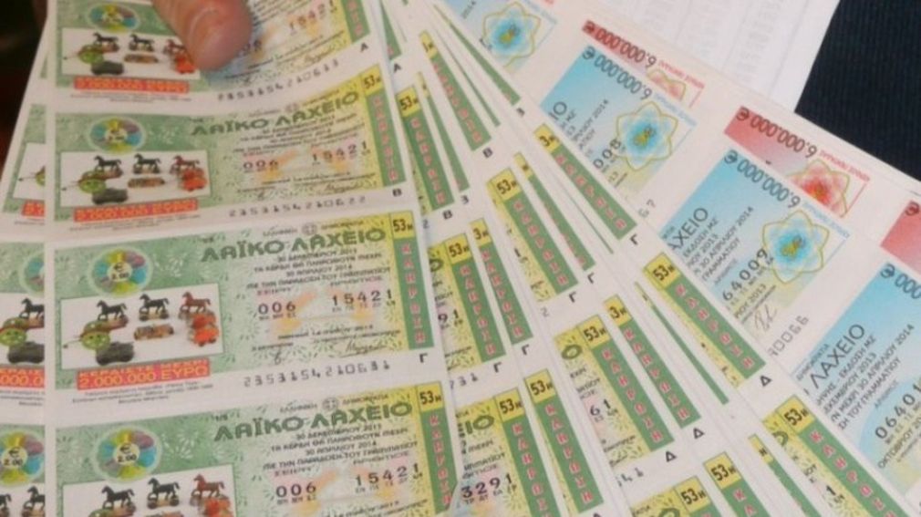 Το Λαϊκό Λαχείο μοίρασε περισσότερα από 4,6 εκατ. ευρώ τον Μάιο