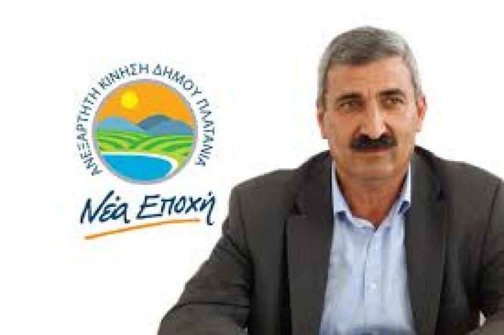 Θα κατέβει ο Μανόλης;