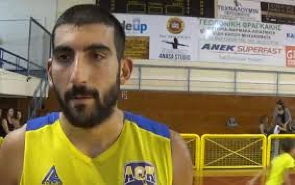 Σπίτι σου... και στο μπασκετάκι σου!