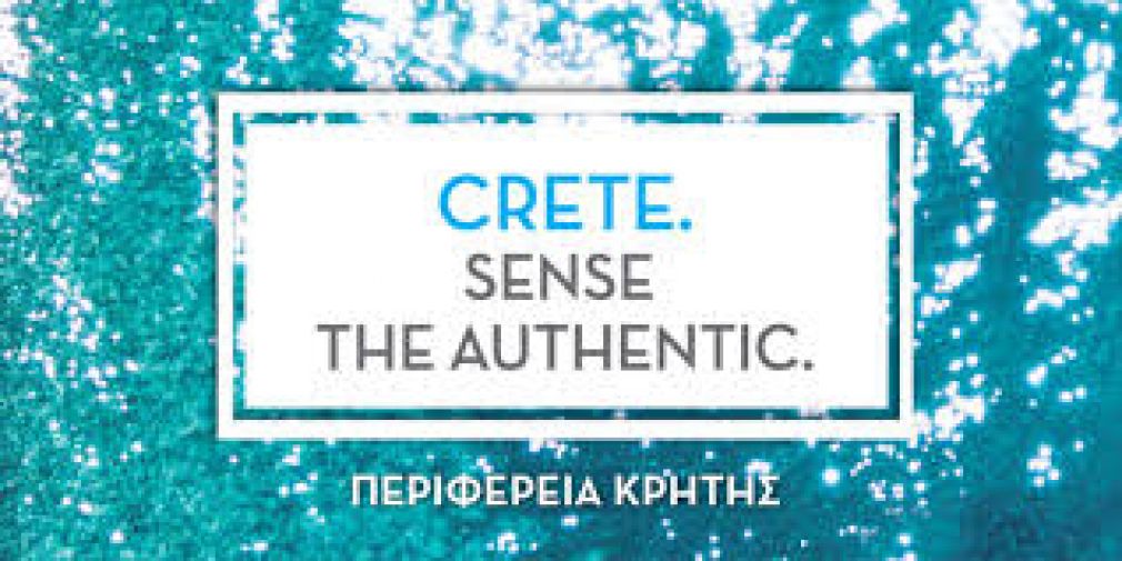 «Sense the Authentic»: Η νέα τουριστική καμπάνια της Περιφέρειας Κρήτης