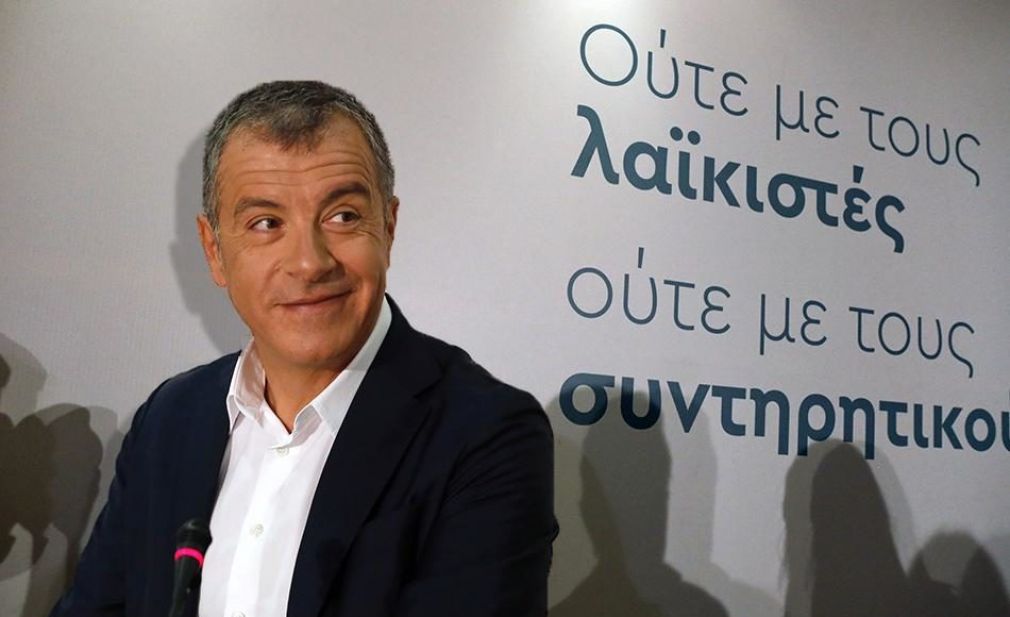 Ντροπή του...