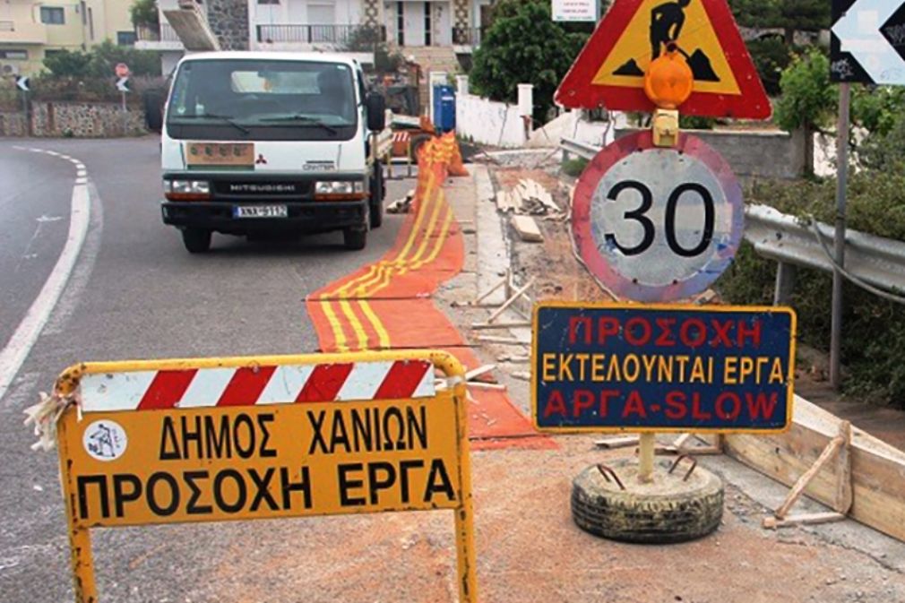 Τα Χανιά διεκδικούν το βραβείο ομορφότερης πόλης στο κόσμο!