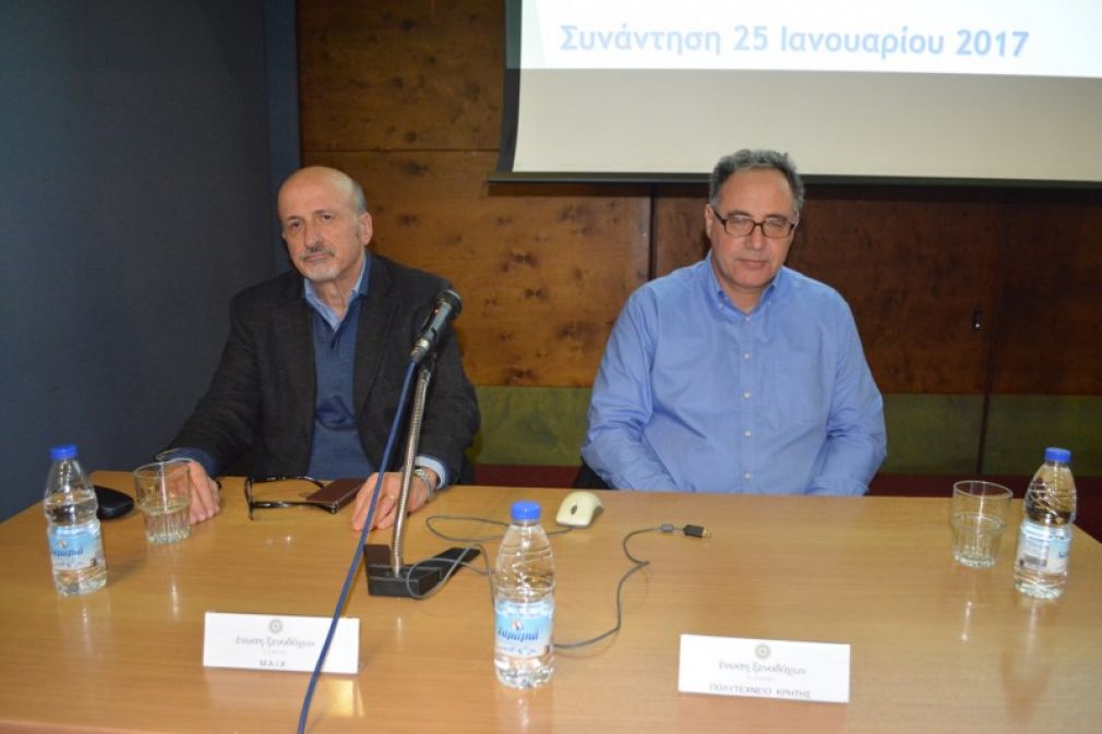 Μπράβο Μπαουράκη
