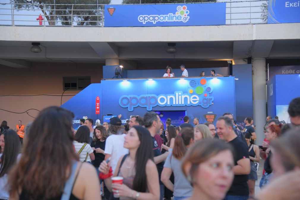 Πόσο καλά γνωρίζεις τον Παύλο Παυλίδη; - Το opaponline.gr αναζητά τους αυθεντικούς φαν του Έλληνα τραγουδιστή