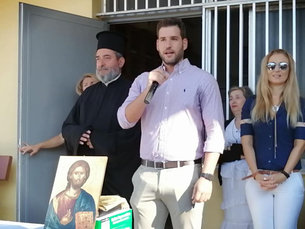 Θα είναι όλα έτοιμα...