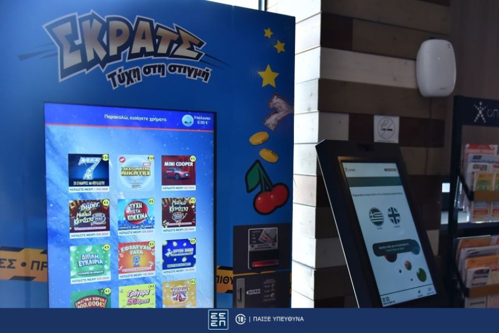 ΣΚΡΑΤΣ: Κέρδη άνω των 10 εκατ. ευρώ τον Απρίλιο