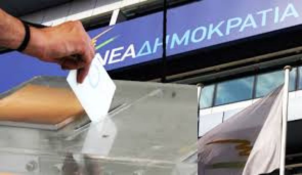 Προσοχή... παιδιά μου με τα "στημένα" ψηφοδέλτια!