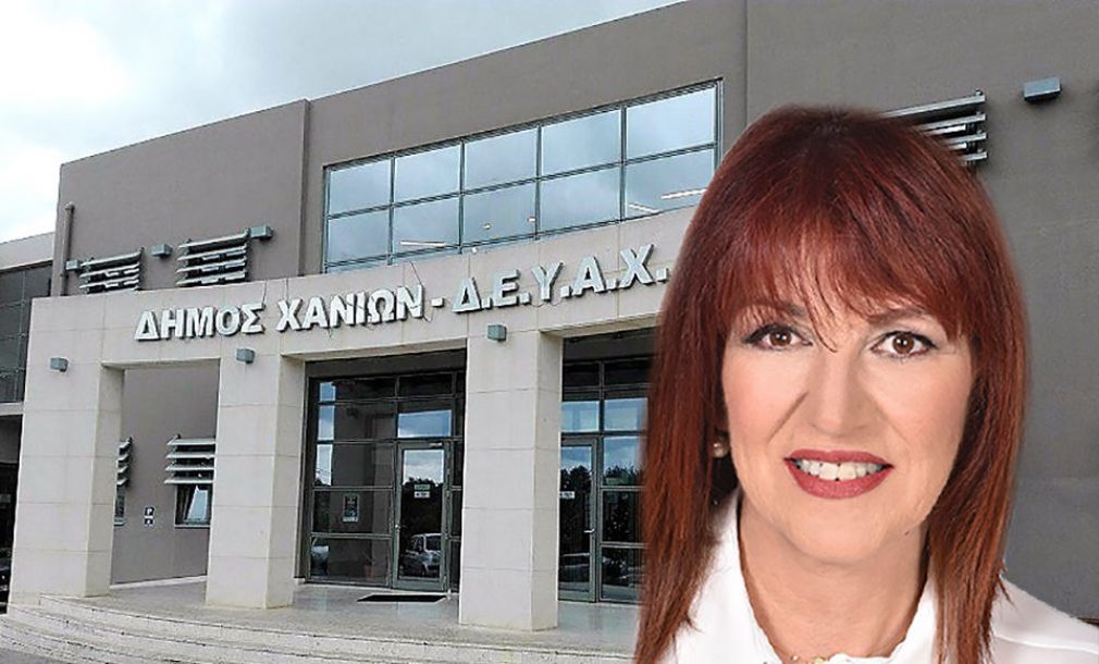 Βρε Χρυσούλα... να πάρουν και οι άλλοι!