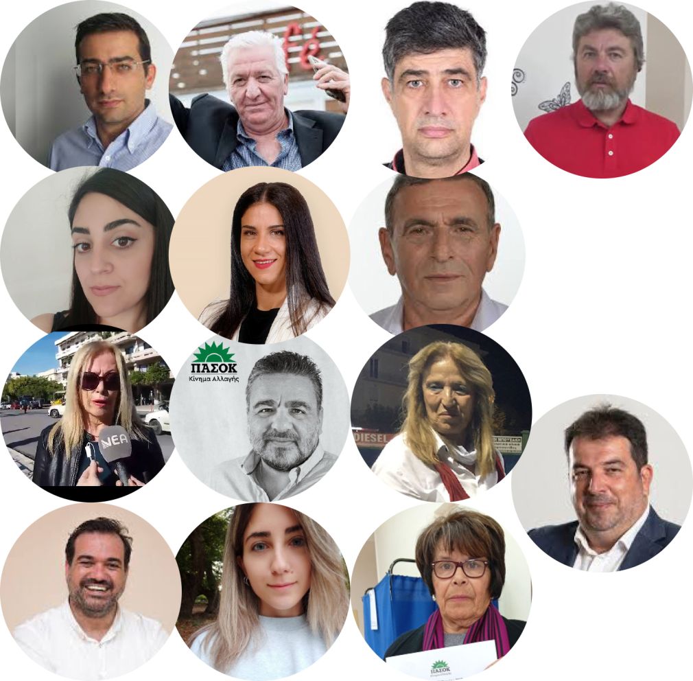 Αυτοί εκλέχτηκαν για το συνέδριο του ΠΑΣΟΚ... αλλά υπήρχε "τυράκι"