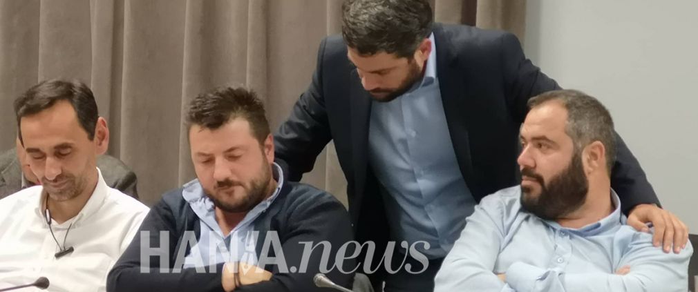 Αδύναμος κρίκος...