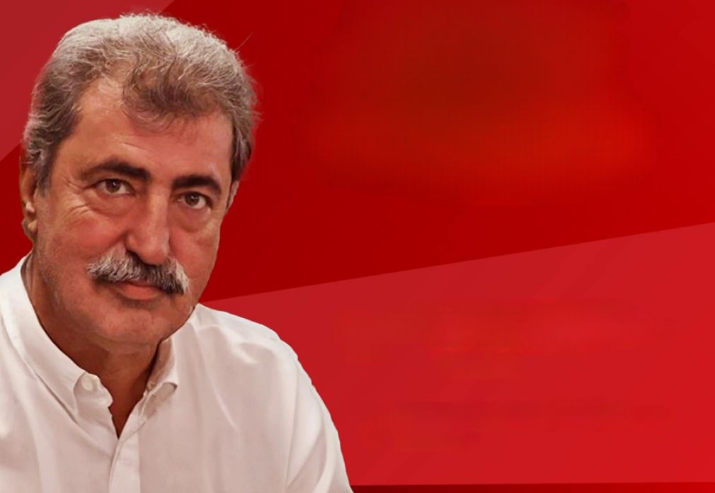 Και όμως... ενδιαφερόμαστε για την Παυλάρα!