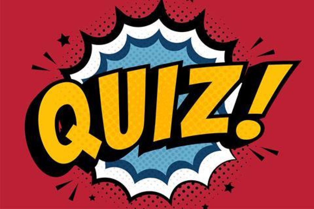 QUIZ... για ΟΠΕΚΕΠΕ