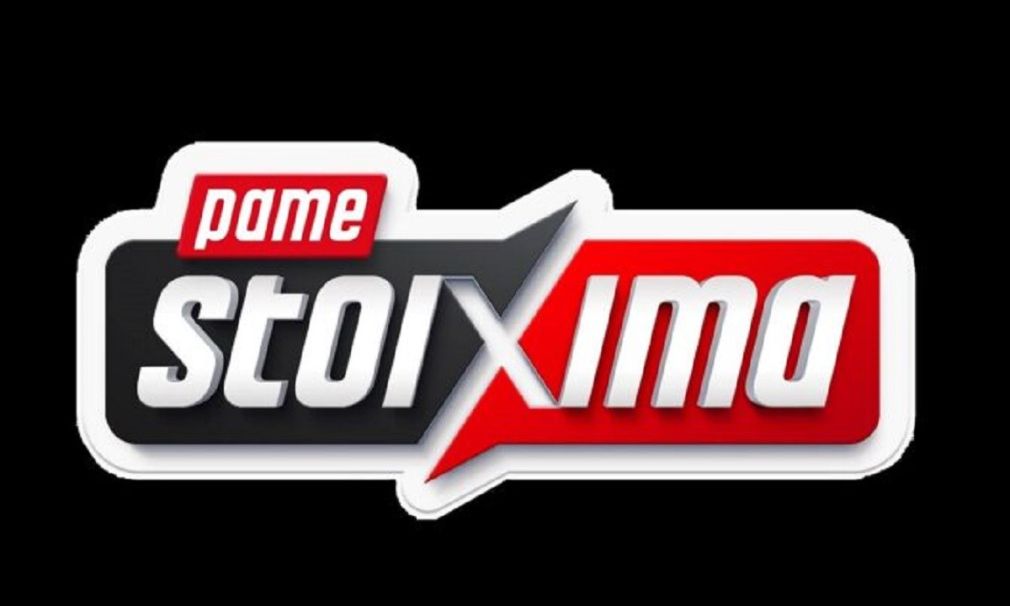 ΠΑΜΕ ΣΤΟΙΧΗΜΑ: Περισσότερα από 112 εκατομμύρια ευρώ σε κέρδη μοίρασε τον Νοέμβριο