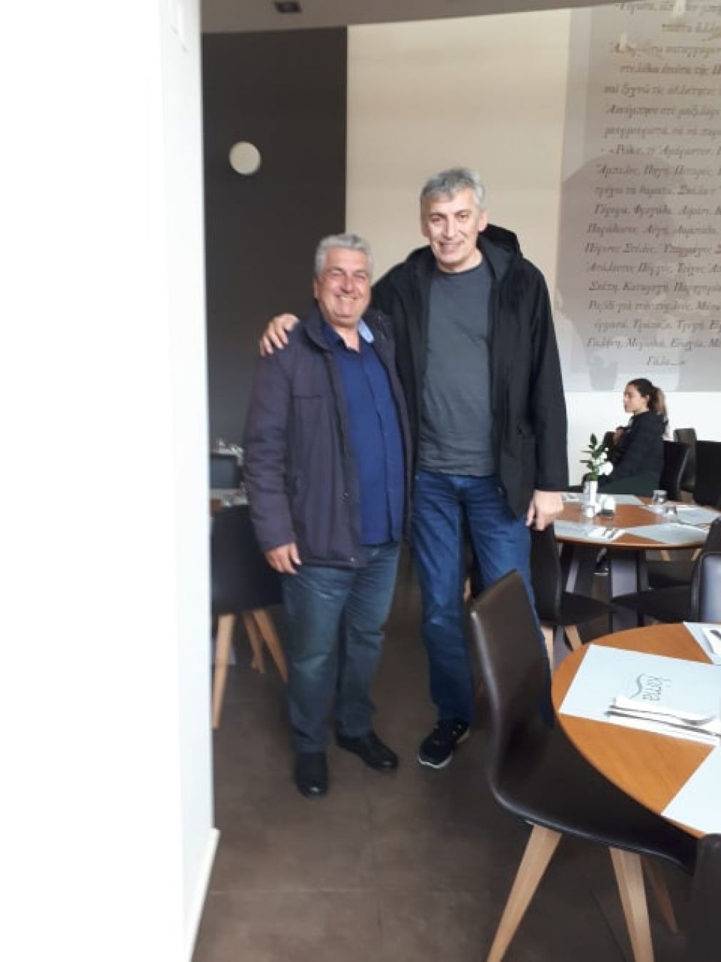 Παναγία μου...
