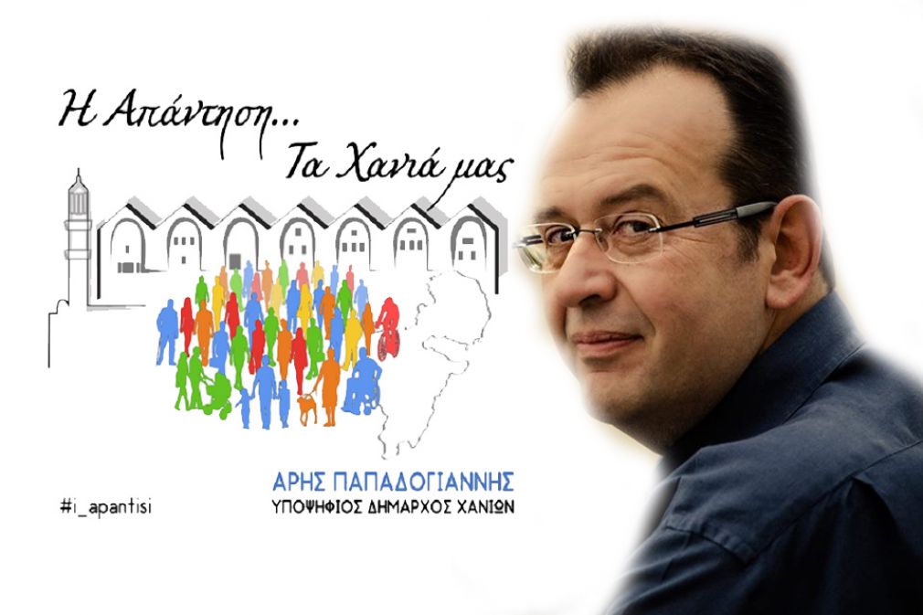Στις επάλξεις ο γιατρός...