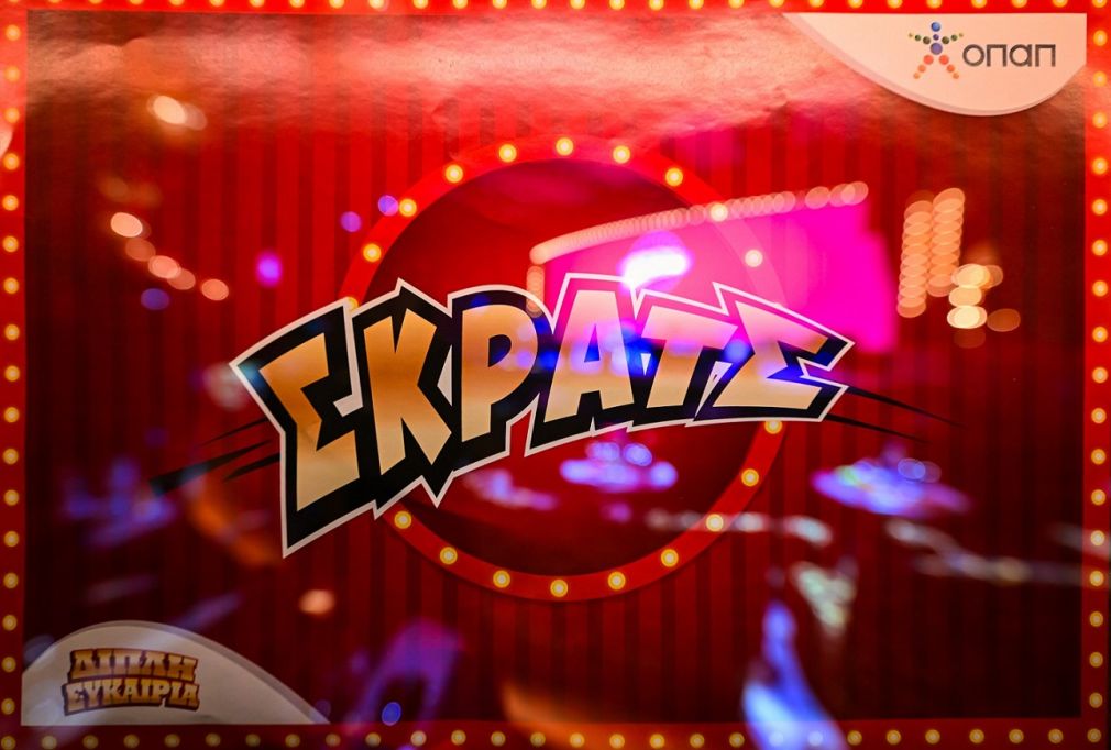 100.000 ευρώ στον μεγάλο νικητή της δεύτερης ευκαιρίας του ΣΚΡΑΤΣ - Έπαθλα των 10.000 ευρώ για τρεις νικητές και από 1.000 ευρώ σε 46 παίκτες