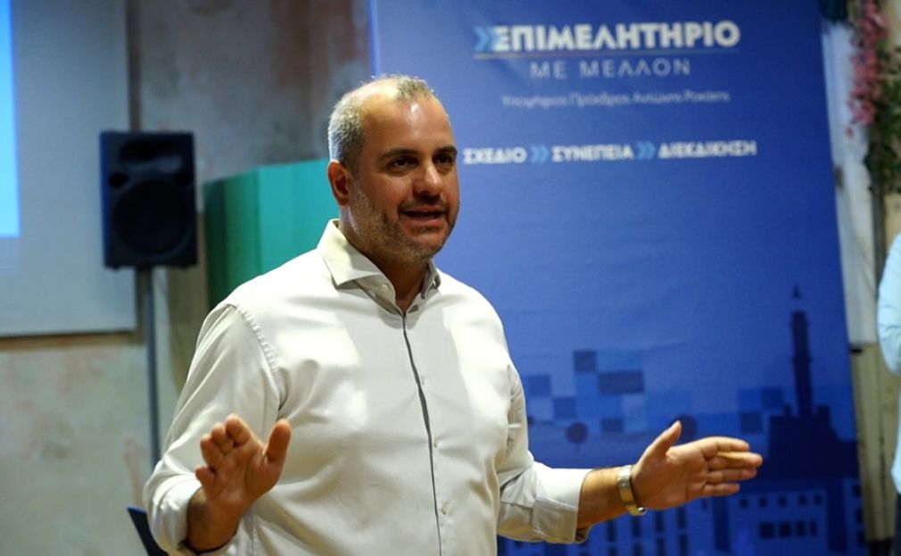 Περιμένουν... στήριξη από το ΕΒΕΧ...