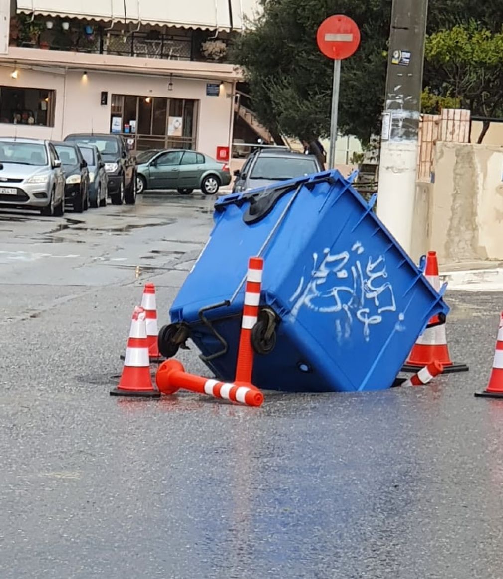 Θαυμάστε την “έξυπνη” πόλη με τα βραβεία!