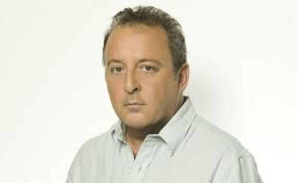 Γραφείο!