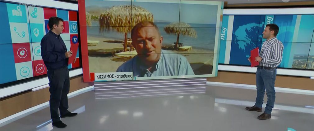 “Χαϊλίκια... για Μυλωνάκη!
