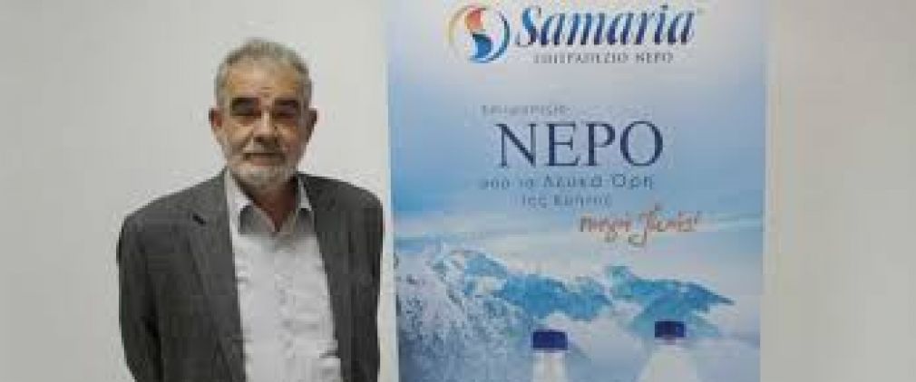 Kαλός καπετάνιος!