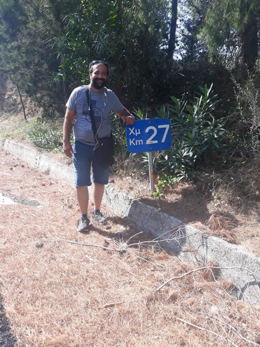 Μπράβο του!