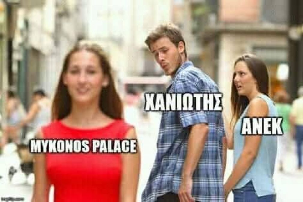 Καινούργιο κοσκινάκι μου...