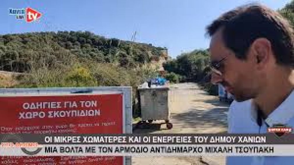 Εξαιρετικός... και από την καραντίνα!