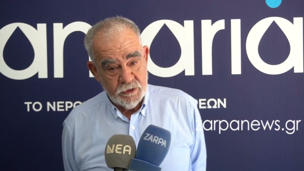 Να παραμείνει η ΕΤΑΝΑΠ σε "δικά μας" χέρια!