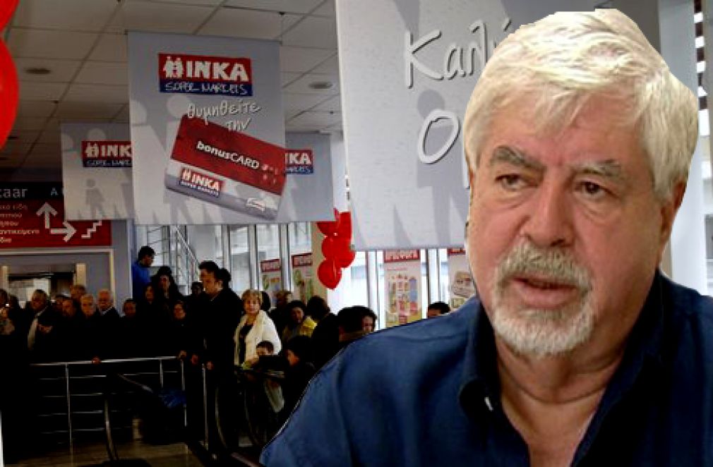 Για ακόμα μία φορά... το Synka κάνει τη διαφορά!!!