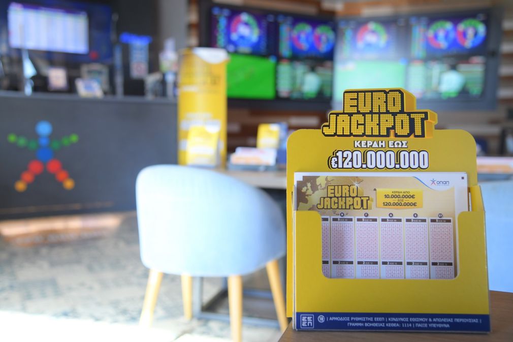 Το Eurojackpot αποκλειστικά στα καταστήματα ΟΠΑΠ