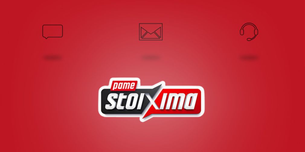 ΠΑΜΕ ΣΤΟΙΧΗΜΑ: Περισσότερα από 23 εκατομμύρια ευρώ σε κέρδη μοίρασε την προηγούμενη εβδομάδα