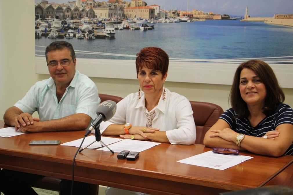Μπράβο Ελένη... Νέα Δομή για τον Δήμο Χανίων: “Δημοτικό Κοινωνικό Πλυντήριο”