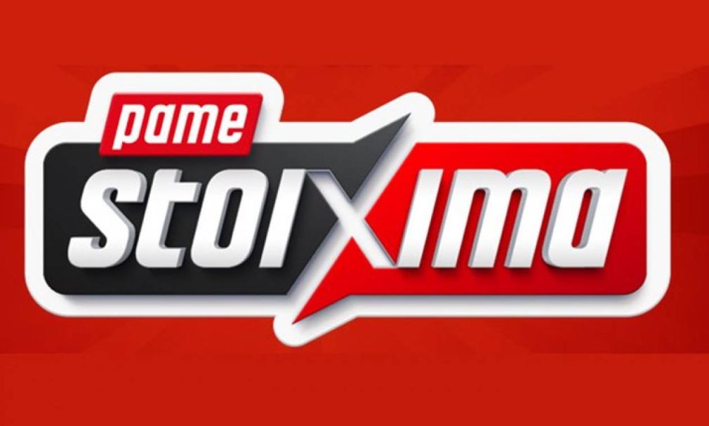 ΠΑΜΕ ΣΤΟΙΧΗΜΑ: Περισσότερα από 87 εκατομμύρια ευρώ σε κέρδη μοίρασε τον Μάρτιο