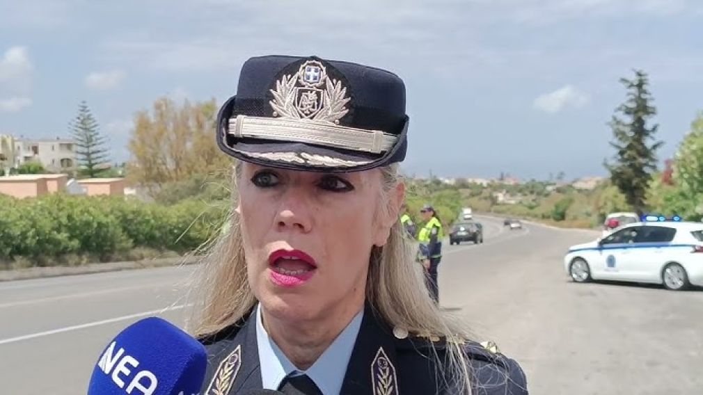 Γυναικεία υπόθεση...