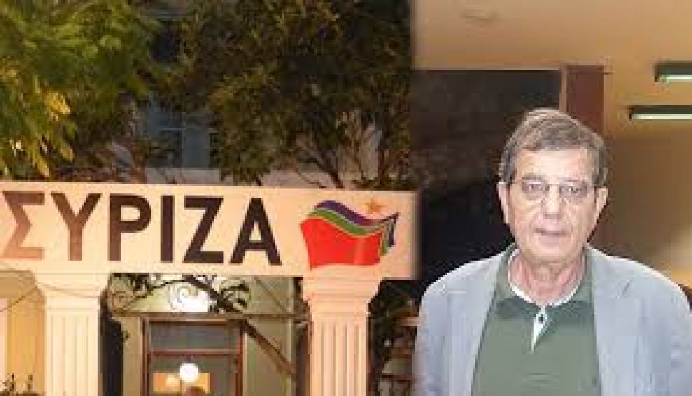 Κατάθλιψη έπαθε...
